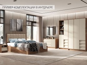 Модульная спальня Рейн в Красном Яре (селе) - krasnyj-yar-selo.mebel-nsk.ru | фото